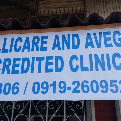 intellicare accredited dental clinic pasig